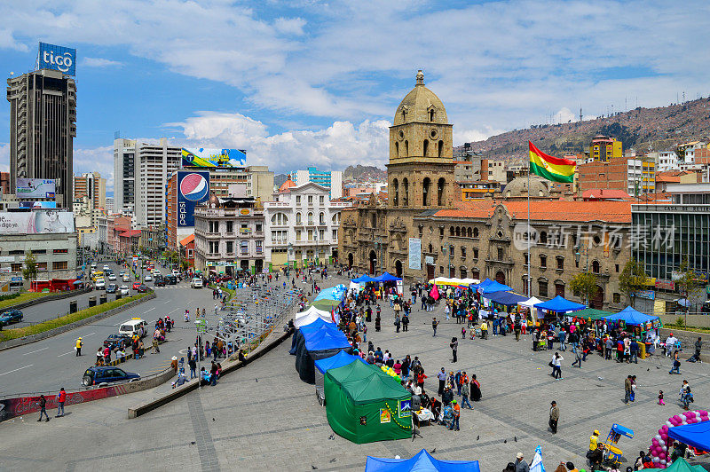 拉巴斯， 玻利维亚城市景观